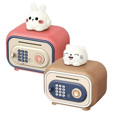 Kinder-Spardose, Passwort