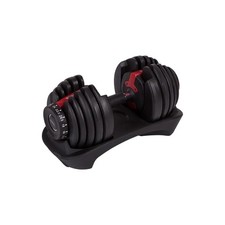 Verstellbare Kurzhantel 2.5 - 24 kg Adjustable Dumbbell 15 Gewichtsstufen