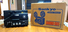 Sankyo sound 501 projektor - sankyo,