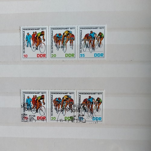Ddr 1977 internationale - ddr,