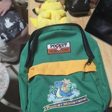 Nagatanien Pokémon Satosi