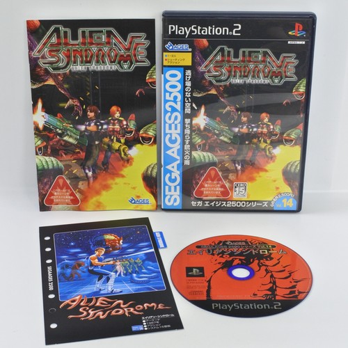 Alien syndrome sega ages 2500 - alien,