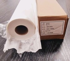 42 Zoll 1067 mm x 50 mtr