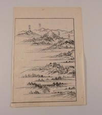 Japan Holzschnitt um 1825 Ando