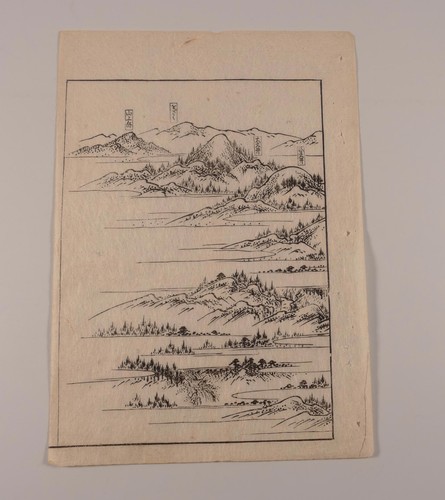 Japan holzschnitt 1825 - holzschnitt,