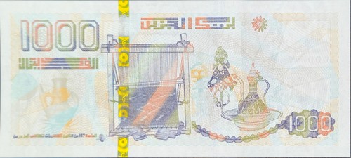 Algerien banknote 1000 - banknote,