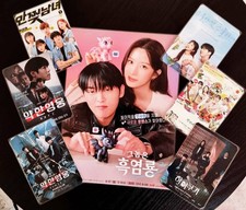 Deko Paket K-Drama CHOI HYUN