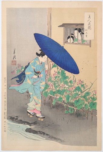 Ogata gekkō 尾形月耕 - ogata,