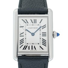 Cartier Tank Must Ref.4323 Full Set 2021