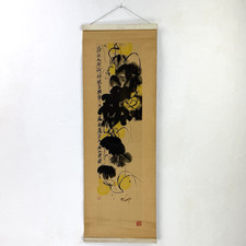 Hängerolle Schriftrolle wohl