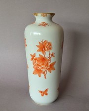 Herend Apponyi Orange 7020 VBOH, große Blumenvase Tischvase Prunkvase Vase 32 cm