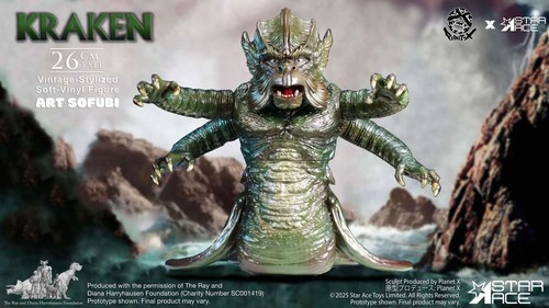 Ray harryhausen kraken vintage - harryhausen,