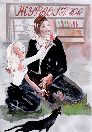 Die erste liebe - erste, punk,