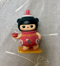 Original Pucky The Feast Tea