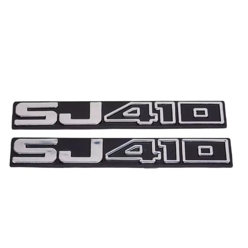 Suzuki jimny samurai sierra - suzuki,