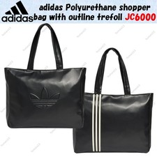 adidas Polyurethan Shopper