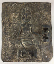 Westafrika Bronzerelief Wandrelief aus Benin oder Nigeria 22x27 cm (WAB 11)