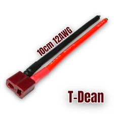 ✅ 1 Stück T-Stecker T-Dean