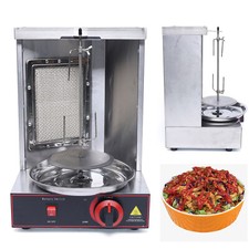 Lpg gas shawarma grillmaschine - lpg,