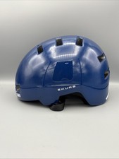 ABUS Stadthelm Skurb Fahrradhelm, Skaten, Longboarden, blau  Gr. 58-61 cm 