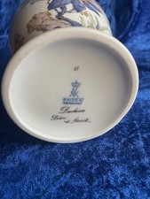 Blumenvase, Porzellan, Kaiser