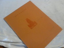 Per Kirkeby. Baksteensculptuur / Backstein-Skulptur. Kirkeby, Per (Illustrator):