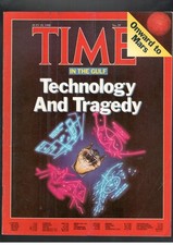 ZEIT 1988 IN DER GOLF