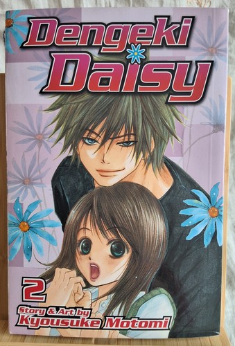 Dengeki daisy vol - vol, 2