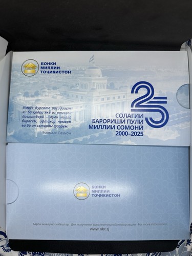 Tajikistan 100 somoni 25 - 100,