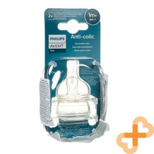 Philips Avent Silikon Flasche