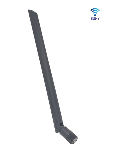 5800mhz 6dbi antenna - 5800mhz,