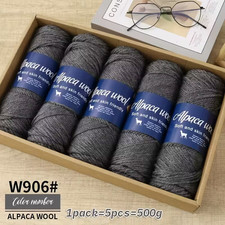 Alpaka Wolle Alpaca 5 x 100g