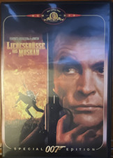 James bond 007 - james,