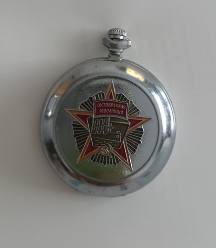 Taschenuhr molniia - taschenuhr,