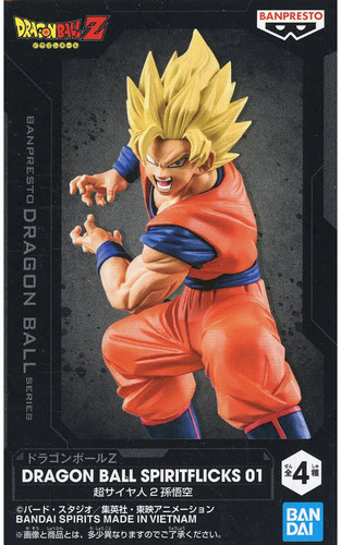 Dragon ball son goku super - ball,