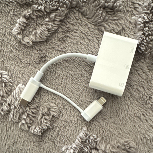 Kartenleser für apple - sd,