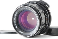 [Exc+5] Pentax SMC Takumar 6x7