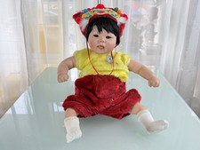 Künstlerpuppe Junge Ping Lau