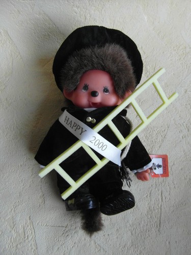 Monchichi monchhichi 20cm - monchhichi,