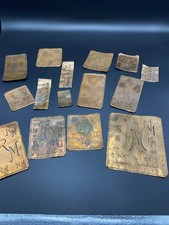 Monogramm Schablonen Für