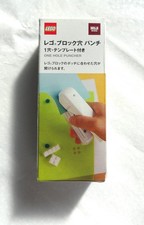 Lego Muji Perforation Set