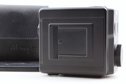 Nahe mint mamiya - mint],