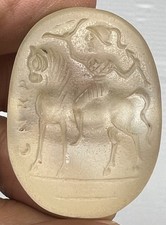 Sassanian Greek Roman Seal