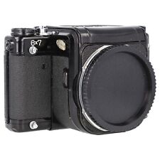 Asahi Pentax 67 MLU 6x7 Mirror