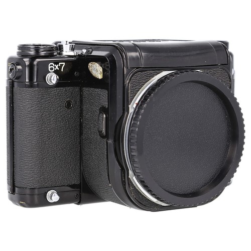 Asahi pentax mlu 6x7 mirror - 67,