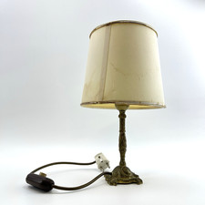 Vintage Tischlampe Messing |