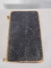 Gemeinschaftliches Gesangbuch