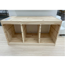 Ikea trofast gestell kiefer - gestell,,
