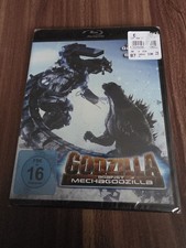 Godzilla Against MechaGodzilla
