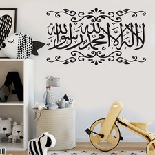 Kreativer Wandaufkleber